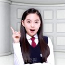 오케이수학전문학원 이미지