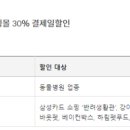 아이디펫 동물병원 이미지