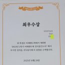 간석에임영어수학학원