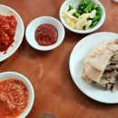 장수보쌈 Daum카페
