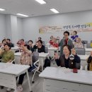 상하북종합사회복지관 이미지