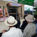 월곡경로당 이미지