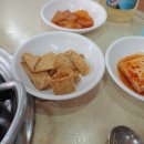 가자골식당 이미지