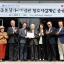 기린화학 이미지