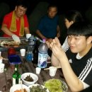 남해평산 이미지