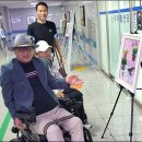 호남권역재활병원 이미지