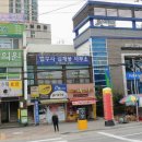 두리여행사 네이버블로그
