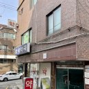 창덕약국 이미지