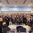 성균관대학교 글로벌창업대학원 이미지