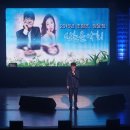 신춘음악회 이미지