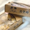온:잎 이미지