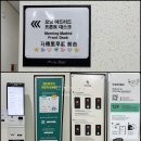 모닝마드리드 이미지