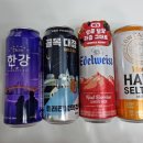 레드베리