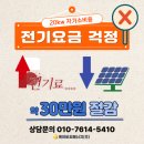(주)케이비씨