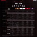 남동솔라 이미지