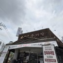 삼미경로당 이미지