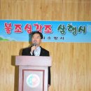 서울개롱초등학교 이미지