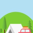 함평나비마을 서울캠핑장 이미지