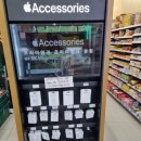 이마트24영종넙디점 이미지