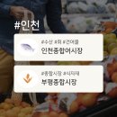 월란수산 네이버블로그