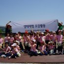 송광어린이집 이미지