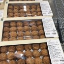 굿마트 송도점 이미지