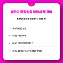 에이치에스컴퍼니 이미지