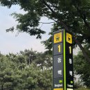 힐필라테스 - 김포시 김포한강4로 162 | 해운대 마린시티) 시니어 필라테스로 유명한 리폼앤힐필라테스 후기