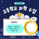 신광화학 이미지