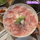 푯 | 외식장소하기 좋은 전포동 고깃집, 푯 - 항정살, 마늘 갈매기살 후기 (폐업)