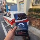 동읍229 | 거제후방카메라 모닝 업무용 차량에 CCD-i3000 설치한 후기를 볼까요?