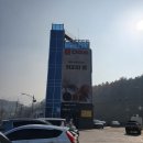 평창 베이커리 카페 분위기좋은 카페 드리오 솔직후기