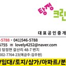 온양명함 이미지