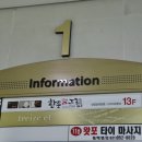 문산 맛집 만족스럽게 먹은 후기!