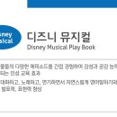 아이짱보습학원