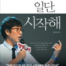 갈절 이미지