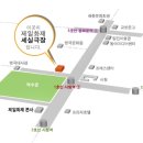 세실예술기획 이미지