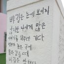 갤러리세런디피티 이미지