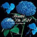 [고위드 악기대여] 뷰민라 2024 Beautiful Mint Life 라인업 티켓 예매 가격 공연정보 서울공연 뷰티풀...