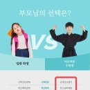 합기도·킥복싱·운정주짓수 이미지