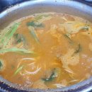 59쌀피자(대화마을) 이미지