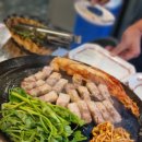 할매 솥뚜껑 삼겹살 이미지