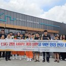 제주대학교경영사업단