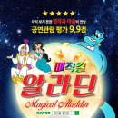 소극장더켠 네이버블로그