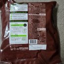 브레드홍 | 삼립 시티델리 피타브레드 불고기 샌드위치