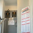 마포피그마리온수학학원 | 수학 제대로 배우는 곳 마포수학학원 [특목고등 오미크론학원] 방문 후기 초등 중등 고등 수학 공부 이야기