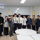 아산스마트팩토리마이스터고등학교 이미지