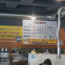 일품참숯갈비 이미지