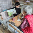 행복드림요양원 이미지