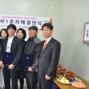 훼미리푸드